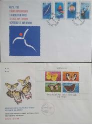 Türkiye Cumhuriyeti  1988-2005 arası 5 Adet Büyük Boy FDC ve Özel gün zarfları