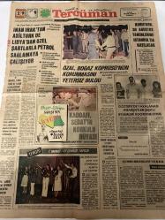TERCÜMAN GAZETESİ - DOĞUM GÜNÜ HEDİYESİ (TURKISH NEWSPAPPER) - 29 AĞUSTOS 1977 - SADECE TEK YAPRAKTIR -Kenan AKIN-Ahmet Kabaklı-Prof. Dr. Faruk K. Timurtaş-Rauf Tamer-Sadettin Culcu-Celalettin Palta-Nazlı Ilıcak-Fikret Demir-Hamit Alkan-Hacı Zeki Özel-Kemal Ilıcak-İNAN IRAK’TAN ASİL TÜRK’E DE LİBYA’DAN ÖZEL ŞARTLARLA PETROL SAĞLAMAYA ÇALIŞIYOR-ÖZAL, BOĞAZ KÖPRÜSÜ’NÜN KORUNMASINI YETERSİZ BULDU-KADDAFİ, SEDAT’IN KORKULU RÜYASI-Mısır-Libya SAVAŞI’NIN İÇYÜZÜ-TEROTO 7. MURAT 131 ÇEKİLİŞİ YAPILDI-BULGARİSTAN VE ROMANYA SEYAHATİNİN DÜŞÜNDÜRDÜKLERİ-MALİYE BAKANLIĞINDAN %11 FAİZLİ 1977 SAVUNMA BORÇLANMASI TAHVİLLERİNİN-3 SUAL 3 CEVAP-FAZİLET DUVAR TAKVİMİ 1978 ÇIKTI-GÖZTEPE’DE YAKALANAN ANARŞİSTLER ÇEŞİTLİ EYLEMLERİ KOORDİNE ETMİŞ-KORUTÜRK, 30 AĞUSTOS TÖRENLERİNE İSTANBUL’DA KATILACAK-CUMHURBAŞKANI VE KKK-GÜN IŞIĞINDA-SÖZÜN KISASI-VEFAT-ACI KAYBIMIZ-BİR UÇAK BİN FELAKET-ORMAN YANGINLARI İLE İLGİLİ SORUŞTURMAYI 14 MÜFETTİŞ DURDURUYOR-GONG-Ekmek! İçin; Pazar günü de ekmek az!