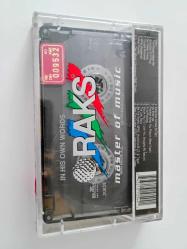 SIFIR/ 2Pac - in His Own Words / hiphop / Tupac / Notorious BIG / Naughty by Nature / Biggie