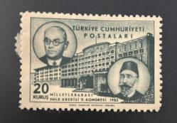 Türk Pulu - Turkish Stamp -  Postadan Geçmiş Pul Filateli - MİLLETLERARASI HALK KREDİSİ V. KONGRESİ 1953 TEMALI PUL, 20 KURUŞ- Türkiye Cumhuriyeti - NOSTALJİK DOĞUM GÜNÜ HEDİYESİ