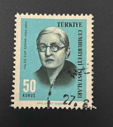 Türk Pulu - Turkish Stamp -  Postadan Geçmiş Pul Filateli - DAMGALI - HALİDE EDİP ADIVAR (1884-1964) TEMALI PUL, 50 KURUŞ- Türkiye Cumhuriyeti - NOSTALJİK DOĞUM GÜNÜ HEDİYESİ