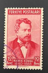 Türk Pulu - Turkish Stamp -  Postadan Geçmiş Pul Filateli -  DAMGALI - NAMIK KEMAL 1840-1888 TEMALI PUL, 12 KURUŞ- Türkiye Cumhuriyeti - NOSTALJİK DOĞUM GÜNÜ HEDİYESİ