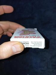 MAKEDONYA TEMALI KOLEKSİYONLUK OYUN KARTI DESTESİ  1 kart eksik   51 farklı görsel  Makedonya’nın tarihi ve doğal güzellikleri.  Temiz ve kullanılabilir durumda  koleksiyonluk. Fotoğraflı özel seri olduğu için klasik iskambil kartlarından değil  Koleksiyon yapanlara, farklı şeyler sevenlere veya hediye düşünenlere güzel parça