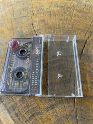 EMEL - HOVARDA - KASET