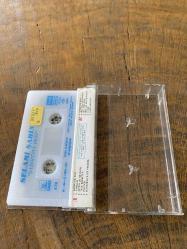 SELAMİ ŞAHİN - ŞAŞIRTTIN BENİ - KASET