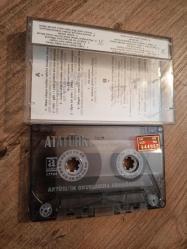 Atatürk'ün Sevdiği Şarkılar ve Türküler