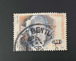 Türk Pulu - Turkish Stamp -  Postadan Geçmiş Pul Filateli - DAMGALI - MUHSİN ERTUĞRUL ( 1892-1979) TEMALI PUL - Türkiye Cumhuriyeti - NOSTALJİK DOĞUM GÜNÜ HEDİYESİ