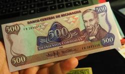1985 NİKARAGUA 500 CORDOBA ÇİL