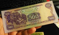 1985 NİKARAGUA 500 CORDOBA ÇİL