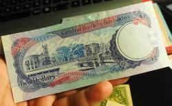 BARBADOS 2 DOLAR ÇİL