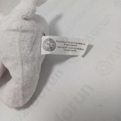 Toopy and Binoo Ultra Nadir Peluş 8-9cm