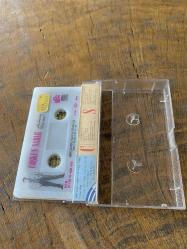 COŞKUN SABAH - HABERİN VAR MI - KASET