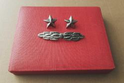 ESKİ - POLİS RÜTBE - ROZET - MADALYA C4322