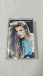 SEYYAL TANER/ALLADI PULLADI