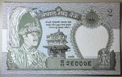 1981-2000 Nepal 2 Rupee Çil Kondisyonda Yabancı Kağıt Para