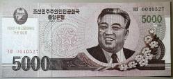 2008 Kuzey Kore 5000 Won Çil Kondisyonda Yabancı Kağıt Para