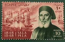 1948.GEMİ KAŞİF.MISIR TEK PUL   DAMGASIZ RESİMDEKİ ÜRÜN