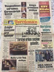 TERCÜMAN GAZETESİ - DOĞUM GÜNÜ HEDİYESİ (TURKISH NEWSPAPPER) - 14 OCAK 1985 - SADECE TEK YAPRAKTIR -Kenan Evren-Rauf Denktaş-Turgut Özal-Mehmet Celal-Nazmi Ilıcak-Kocayusufpaşaoğlu-Necdet Calp-Turhan Birgil-Ahmet Kabaklı-Rauf Tamer-Vazgeçilmez şartımız Garantörlük-Kongre Ermenilere yeniliyor-Özdağlar Komisyonu yarın toplanıyor-DYP Küçük Kongresi Ankara’da toplandı-Türkiye erken seçime gebedir-Mekke’yi bir Türk süslüyor-Özal’ın dağlarına kar yağdı-Gemiler fabrikalar altınlar el değiştirdi-Tarih yeniden hayat buluyor-Sedefkarlık son ustasını da kaybetti-Yazmalar da tarih oluyor-Gün Işığında-Anlaşmazlık konusu KKTC-Körler Diyarı-Tercüman Piyango Bugünkü şanslı numaralar-KDV Kitabı veriyoruz-Röportajlarımızı bekliyoruz-Tercüman Kültür Sanat Armağanları-Osmanlı Tarihi Ansiklopedisi 2 Bölüm
