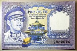 1974 Nepal 1 Rupee Çil Kondisyonda Koleksiyonluk Eski Para