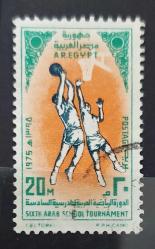 Mısır damgalı pul