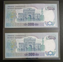 6. EMİSYON NADİR  J HARFİ SERİ TAKİPLİ 500 LİRALAR ÇİL KONDİSYONDA (2 ADET)