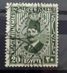 Mısır damgalı pul