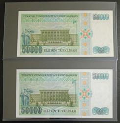 7.EMİSYON NADİR A HARFİ SERİ TAKİPLİ 50.000 LİRALAR ÇİL KONDİSYONDA(2 ADET)