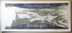 1963-1972 Kamboçya 100 Riels Çil Kondisyonda Koleksiyonluk Yabancı Kağıt Para