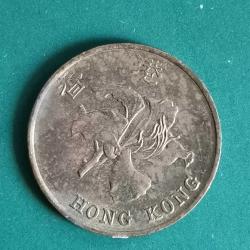 HONG KONG  1997   10  CENT