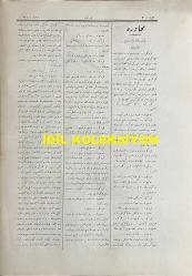Osmanlıca Karagöz Mizah Dergisi-Gazetesi, Orijinal Dönem Basım, (Ottoman Magazine-Newspaper-Journal Illustré Kara-Gueuz) - 1 Ekim 1913 - Sayı: 561 - Hicri: 29 Şevval 1331 - Rumi: 18 Eylül 1329 - Karikatürist Ali Fuat Bey'in Çalışması: 