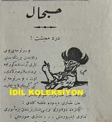 Osmanlıca Karagöz Mizah Dergisi-Gazetesi, Orijinal Dönem Basım, (Ottoman Magazine-Newspaper-Journal Illustré Kara-Gueuz) - 1 Ekim 1913 - Sayı: 561 - Hicri: 29 Şevval 1331 - Rumi: 18 Eylül 1329 - Karikatürist Ali Fuat Bey'in Çalışması: 