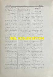 Osmanlıca Karagöz Mizah Dergisi-Gazetesi, Orijinal Dönem Basım, (Ottoman Magazine-Newspaper-Journal Illustré Kara-Gueuz) - 8 Ekim 1913 - Sayı: 563 - Hicri: 4 Zilkade 1331 - Rumi: 25 Eylül 1329 - Karikatürist Ali Fuat Bey'in Midilli ve Sakız Adalarına Dair Çalışması: 