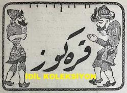 Osmanlıca Karagöz Mizah Dergisi-Gazetesi, Orijinal Dönem Basım, (Ottoman Magazine-Newspaper-Journal Illustré Kara-Gueuz) - 8 Ekim 1913 - Sayı: 563 - Hicri: 4 Zilkade 1331 - Rumi: 25 Eylül 1329 - Karikatürist Ali Fuat Bey'in Midilli ve Sakız Adalarına Dair Çalışması: 