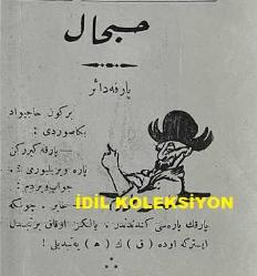 Osmanlıca Karagöz Mizah Dergisi-Gazetesi, Orijinal Dönem Basım, (Ottoman Magazine-Newspaper-Journal Illustré Kara-Gueuz) - 8 Ekim 1913 - Sayı: 563 - Hicri: 4 Zilkade 1331 - Rumi: 25 Eylül 1329 - Karikatürist Ali Fuat Bey'in Midilli ve Sakız Adalarına Dair Çalışması: 
