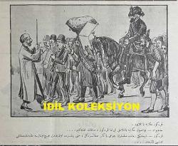 Osmanlıca Karagöz Mizah Dergisi-Gazetesi, Orijinal Dönem Basım, (Ottoman Magazine-Newspaper-Journal Illustré Kara-Gueuz) - 8 Ekim 1913 - Sayı: 563 - Hicri: 4 Zilkade 1331 - Rumi: 25 Eylül 1329 - Karikatürist Ali Fuat Bey'in Midilli ve Sakız Adalarına Dair Çalışması: 