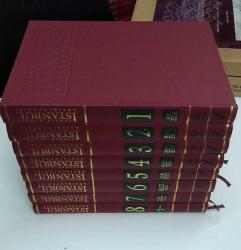 Dünden Bugüne İstanbul Ansiklopedisi (8 Cilt Takım)