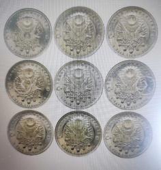 OSMANLI PADİŞAHLARI SERİSİ   Bİ METAL ( 9 ADET )