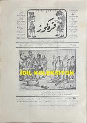 Osmanlıca Karagöz Mizah Dergisi-Gazetesi, Orijinal Dönem Basım, (Ottoman Magazine-Newspaper-Journal Illustré Kara-Gueuz) - 22 Ekim 1913 - Sayı: 567 - Hicri: 21 Zilkade 1331 - Rumi: 9 Teşrin-i Evvel 1329 - Karikatürist Ali Fuat Bey'in Çalışması: 
