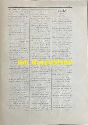 Osmanlıca Karagöz Mizah Dergisi-Gazetesi, Orijinal Dönem Basım, (Ottoman Magazine-Newspaper-Journal Illustré Kara-Gueuz) - 22 Ekim 1913 - Sayı: 567 - Hicri: 21 Zilkade 1331 - Rumi: 9 Teşrin-i Evvel 1329 - Karikatürist Ali Fuat Bey'in Çalışması: 