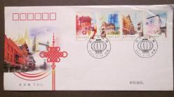 ÇİN FDC 7.10.2011 TARİHLİ p354