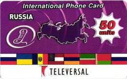 K = UZAK ARAMA KARTI ( TELEVERSAL - 50  UNİTS ) TEMİZ ve NADİR