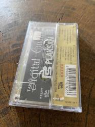 TANJU OKAN - BİR ZAMANLAR 2 / BEST OF - KASET (JELATİNİNDE)