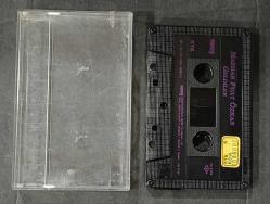 KARTONETİ YOKTUR * SADECE KASET * MAZHAR FUAT ÖZKAN * MFÖ * GELDİLER * KASET