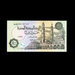 MISIR (2017) - 50 Piastres (ÇİL 10/10)