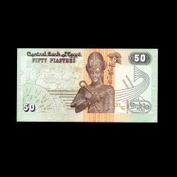 MISIR (2017) - 50 Piastres (ÇİL 10/10)