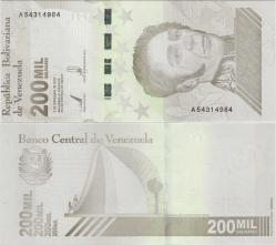 VENEZUELA 200.000 BOLİVAR 2020 HATALI BASIM-BİR KENARDAN GENİŞ BİR KENARDAN KISA KESİM ERRÖR. ÇİL.