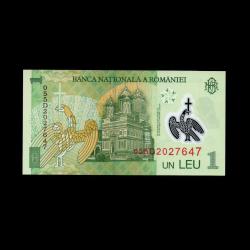 ROMANYA (2005)  - 1 Lei (ÇİL 10/10)