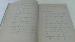 YENİ METOD STENOGRAFİ ÖĞRETİMİ