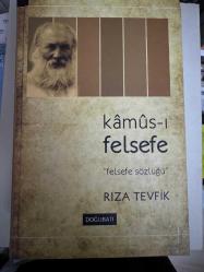 LOT.1 » Kamus-ı Felsefe; Felsefe Sözlüğü