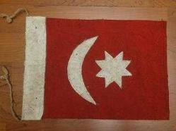 LOT.5 » 2.ABDÜLHAMİD MÜHÜRLÜ EL DİKİMİ ANTİKA BAYRAK. ASKER GÖĞÜS EBAT.